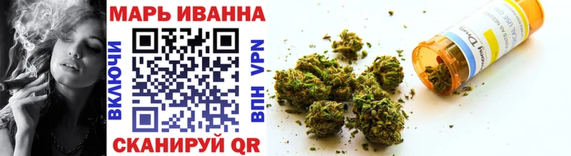 Купить закладку COCAIN A-PVP Меф Гашиш Канабис Кинешма