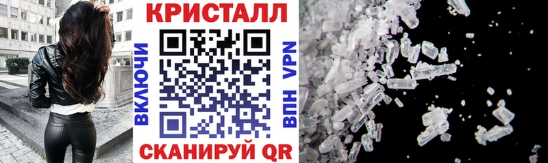 Купить закладки  Кинешма  АМФ Premium 