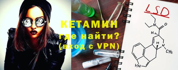 круглые Нея