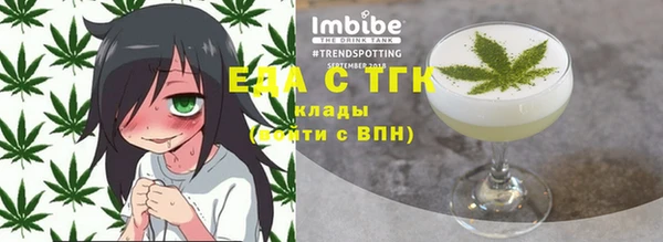 круглые Нея