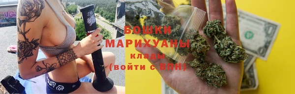 СК Нефтегорск