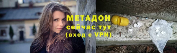 СК Нефтегорск