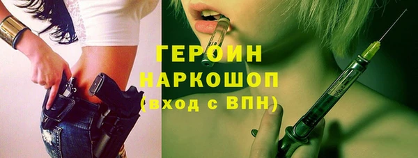 СК Нефтегорск