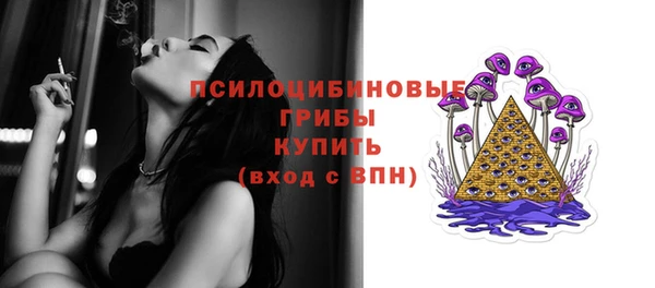 круглые Нея