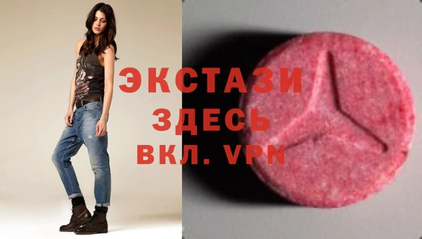 дурь Нефтекумск