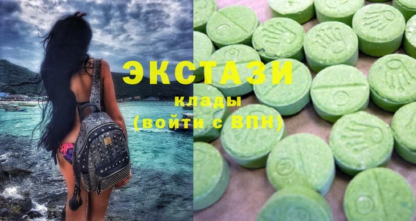 дурь Нефтекумск