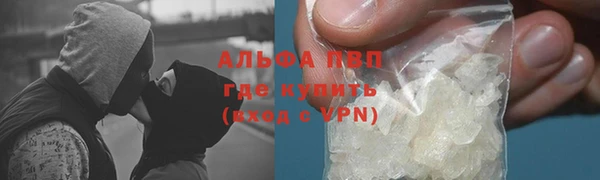 круглые Нея
