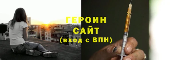 СК Нефтегорск