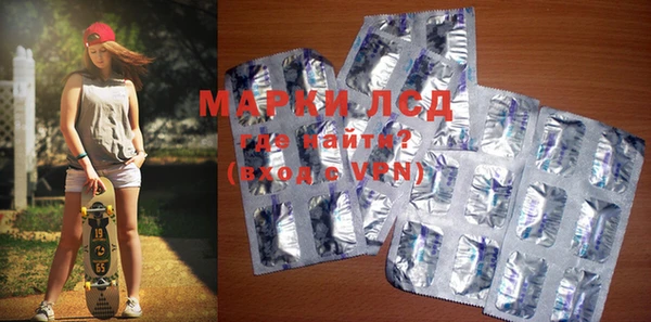 метадон Новокубанск