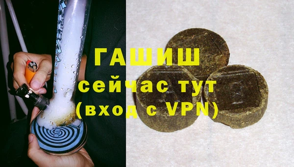 СК Нефтегорск