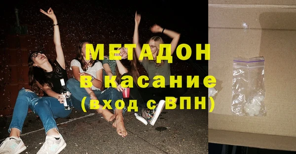 СК Нефтегорск