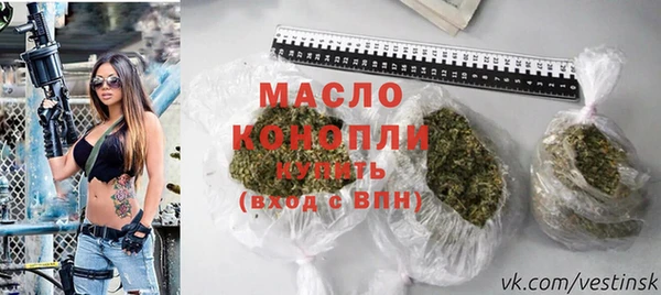 дурь Нефтекумск