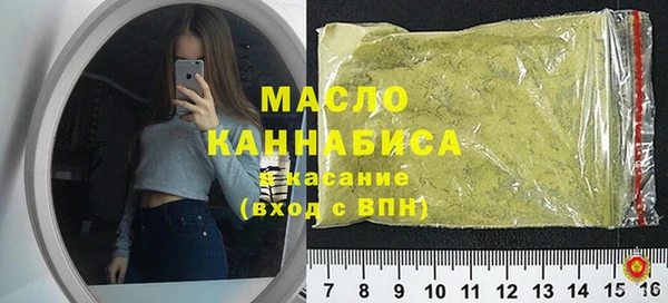 круглые Нея