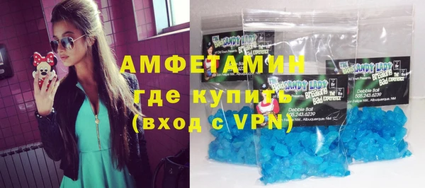 СК Нефтегорск