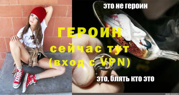 круглые Нея