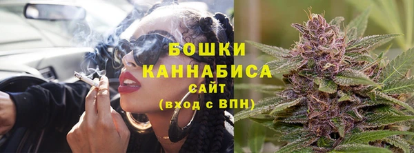 СК Нефтегорск