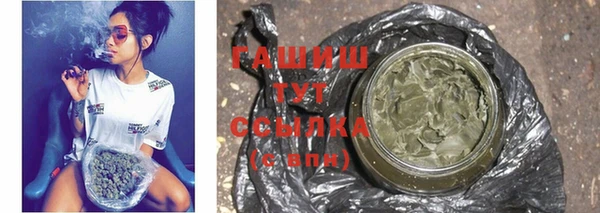 круглые Нея