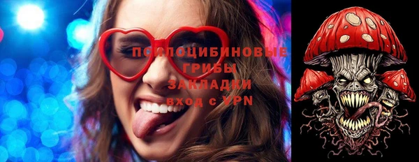 круглые Нея