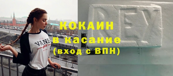 круглые Нея
